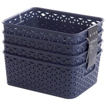 BINO T-위브 우븐 플라스틱 스토리지 바구니 M(25.4 x 19.7 x 10.3cm), Navy, 4개입