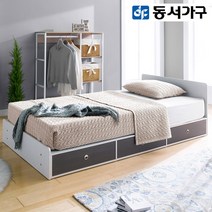 [동서가구] 레몬 1단수납 슈퍼싱글침대 프레임 DF907747, 메이플화이트 콤비