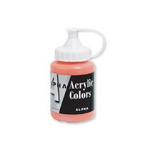 알파 실버라벨 아크릴 물감 250ml 낱색 (95색), 985 Violet(Fluorescent)