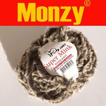 몬지monzy 슈퍼밍크 퍼 인조토끼털실 밍크실 실, s08믹스브라운