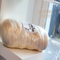 울마트 자이언트 실, 506 아이보리