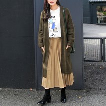 웜 베이직 포켓 롱가디건