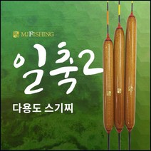 엠제이피싱 일축2 민물찌 스기찌 삼나무찌 민물낚시, 400mm(4호)