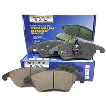 벤츠 E클래스 W212 (앞쪽) 브레이크 패드 라이닝 (2010~현재) 센서포함