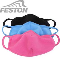 패스톤 패션입체방한마스크