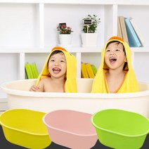 동그리욕조 대형 반신욕조 아기욕조, 레몬옐로우 대형 (배수구O)