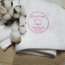 마이코튼 대나무 오가닉 100% 신생아 아기목욕타올 수건, 대나무 세면 타올 180g, 1개