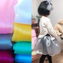 데코탑 눈꽃크리스탈7종 펄노방 오간디 반짝투명 행사의상제작 웨딩소품 셀프돌상, 블루