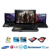 삼성 LG HP DELL TG삼보 중고노트북 초, 삼성센스P410/R410/R430, Free Dos, 2GB, 120GB, 인텔