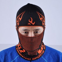 스파램 트리플렉스 바라클라바 기모 방사조직 자전거마스크 방한두건, 주황