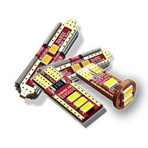 반디 LED 실내등 맥스크루즈, 화장등 36mm 2개 맥스크루즈, 1set