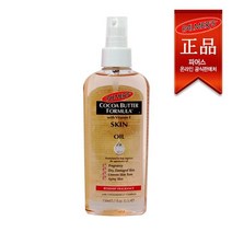 파머스 임산부 스킨테라피 오일 150ml/임산부오일/마사지오일, 상세 설명 참조
