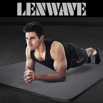 LenWave 다이나믹 NBR 빅사이즈 요가매트, 블루_16mm