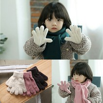 [아동간호학상권] 솜니움베베 아기 유아 아동 수면 손가락 장갑