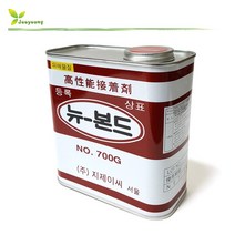 지제이씨 뉴본드 700G 신발본드 다용도 접착제 1Kg, 1개