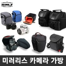 미러리스카메라가방 파우치 파티션 액션캠가방 카메라속사케이스, 01_IFG미러리스가방/그레이
