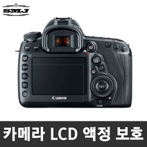 [LCD필름]최저가 카메라 전용LCD필름 미러리스 DSLR, 4_소니w810