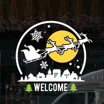 크레코 크리스마스 데코스티커 눈사람 산타 루돌프 크리스마스시트지 유리장식, 03 산타마을