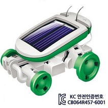 애들랜드 태양광 6종키트 프라모델 조립완구 과학놀이