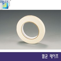 ACE 멸균테이프 멸균 테이프 autoclave tape