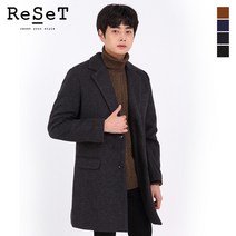 리셋 모직 무지 남자 코트 남성 모직 롱 코트 겨울코트 FR