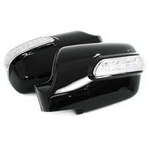 그랜드카니발 08년이후 - 2WAY 카비 LED 사이드미러 백미러커버, 진주색 U4