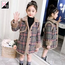 헬로가든 퍼라인 코트