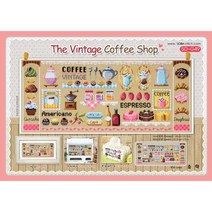 조이십자수 소다 십자수도안 큰도안 쿠션도안 시계도안, 빈티지커피숍(The Vintage Coffee Shop) [SO-G49]-도안, 1개