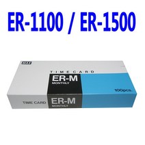 [고려OA] 출퇴근기록기 카드 ER-1100 ER-1500 ER-2000 MAX카드, 출퇴근기 카드