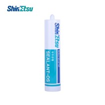 신에츠 무초산형 실리콘/실란트-OS (일반용/회색), OS(회색)