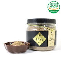 순꽃 전통방식으로 끓여만든 자염 함초추출액 50% 함초자염 500g, 1병