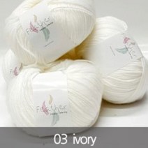 [실] 페더실 실크아크릴 코바늘뜨기 좋은 실 블랭킷 조끼 목도리, 03 ivory