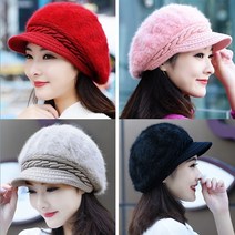 iPSTO WOOL 앙고라 보아캡 특가! 따뜻한 기모안감 여성 토끼털 겨울 모자