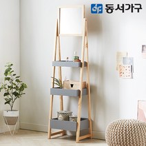 동서가구 소나무 원목 내추럴 스탠딩 3단 수납 화장대 DF639065, 내추럴+화이트