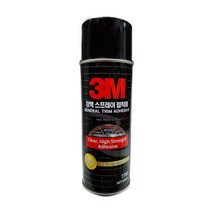 3M 77 강력스프레이접착제 고정 7700 접착제 455mL