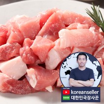 대한민국장사꾼 국내산 앞다리살 찌개용 500g, 1팩