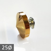 1단 다보볼트 (밀착형) 25Ø 금색뿔형 장식볼트 10mm, 1개
