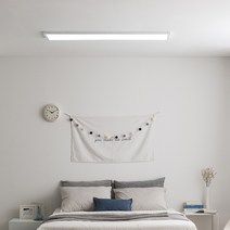 스피아노 LED평판 엣지조명 45W(1330*330) 주광색 거실등 방등 욕실등 방등 주방등 베란다등