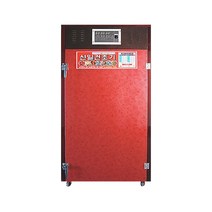 신일종합건조기 SIN-1100 고추 농산물 지원금 신청상담, SIN-1500