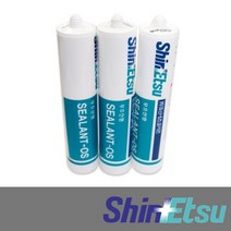 신에츠 실리콘, 흑색