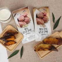 올댓리빙 바로먹는 꿀군고구마 레토르트 황토 군고구마 90g x 10개, 1개