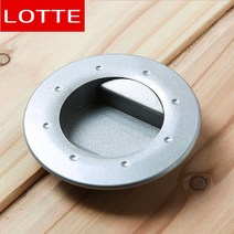 롯데 이라이프 자동계폐기(소), 1개