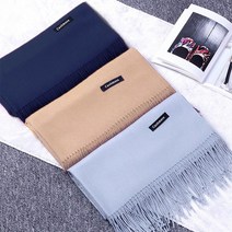 당일발송 260g 겨울용 캐시미어 목도리 6색 캐시미어머플러