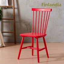 핀란디아 마틴 비비드의자 식탁의자, 레드