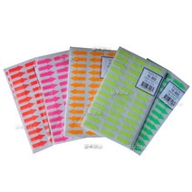 semo 화살표스티커603(길이26mm)(7매) 형광스티커 칼라스티커 라벨 방향표시, 형광녹색