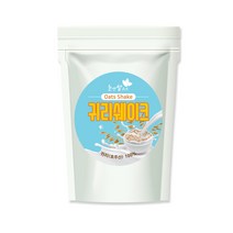 [논앤밭위드] 귀리쉐이크 볶은통귀리 휴대&리필용 모음 바쁜아침식사대용 다이어트용 선식, 8개, 1_귀리쉐이크_휴대용_25g