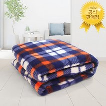 하프포인트 차우드 댄디 발열 무릎 담요 무릎담요