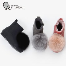 [랄라샵] 유럽감성 리얼여우털 아동화/아동부츠/아동털부츠 로제폭스