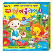 아모스 아이클레이 3
