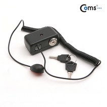 ASNA633 도난방지 알람 경보기 전시 진열상품 보호 스마트폰노트북태블릿 Black, 1